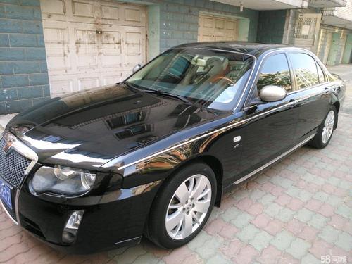 【二手荣威750图片大全】二手荣威750改装车图片_内饰