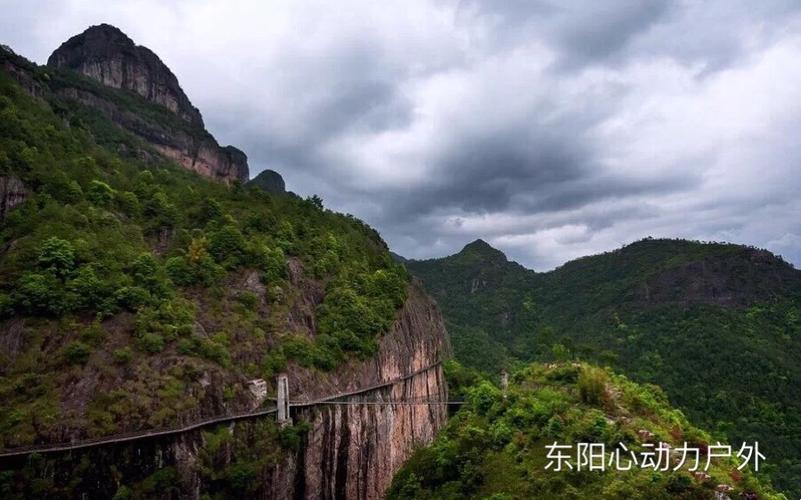 年11月19日星期天温州永嘉小若岩景区逃票穿越崖下库景区一日徒步活动