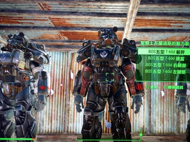 辐射4核子世界怎么过