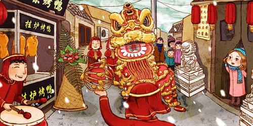 绘本插画:北京的庙会   在关于中国春节的那页里,你可以看到一个庙会