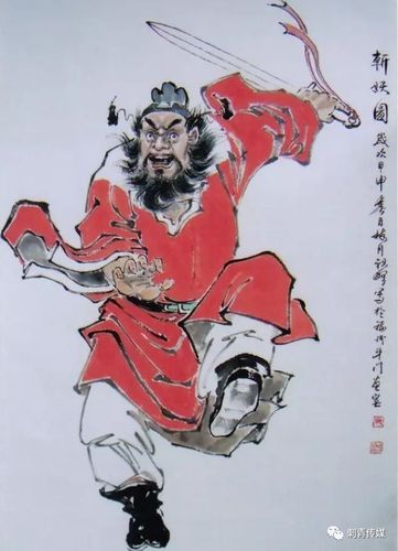 天师钟馗钟馗捉鬼