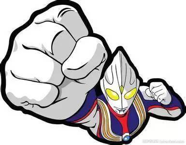 谁能发给我一张戴拿奥特曼的图片 ?当头像用!