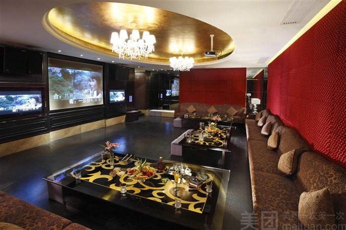 东莞旗峰山铂尔曼酒店——雅典娜ktv(雅典娜ktv)