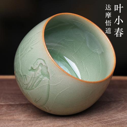 叶小春 龙泉青瓷大师纯手工作品冰裂纹达摩悟道哥窑茶