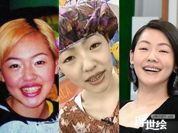 最不起眼的他们,却成了最耀眼的那个(11)