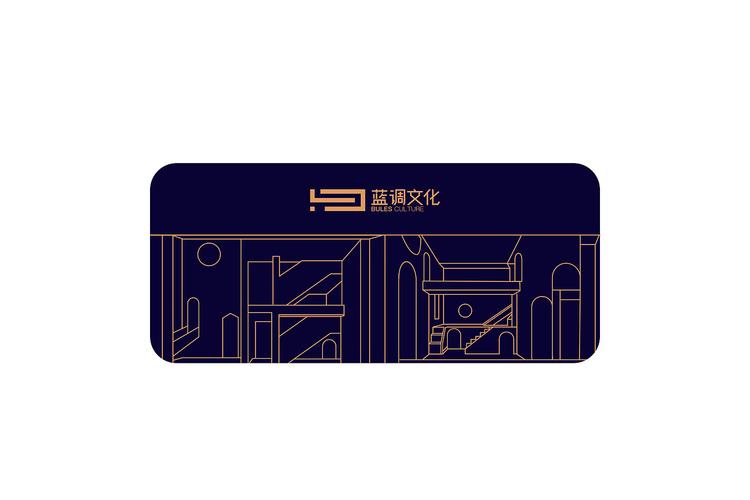 鼠标垫
