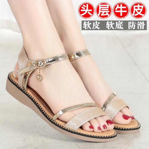 夏季意尔康平底凉鞋女夏2021新款真皮坡跟大码女鞋女士百搭女凉鞋