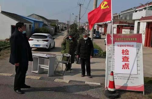 自新冠肺炎疫情发生以来,高邮市委市政府发动全市各方力量开展疫情