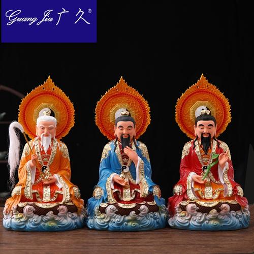 新款三清神像道家供奉摆件道教祖师太上老君元始灵宝天尊树脂佛像