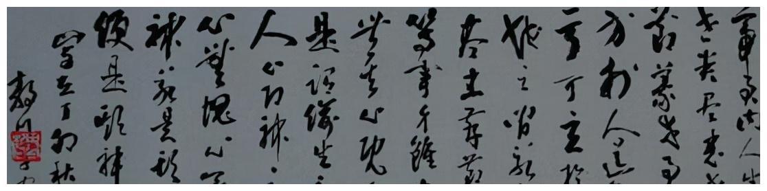 田起山是著名的书法教育家,他的书法不但有传统,而且还擅长书法诸体