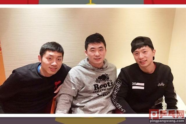 秦志戬王皓马龙许昕都来喝喜酒,他是国乒金牌陪练今日