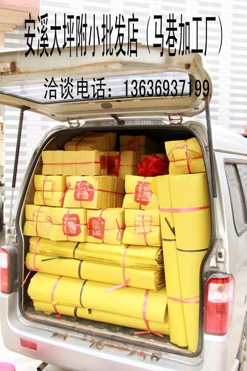 福建金纸拜神金纸祈福用品答谢大3号金纸手工锡箔纸张张面