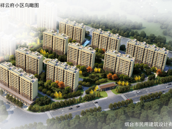 牟平区楼盘 中昂·祥云府