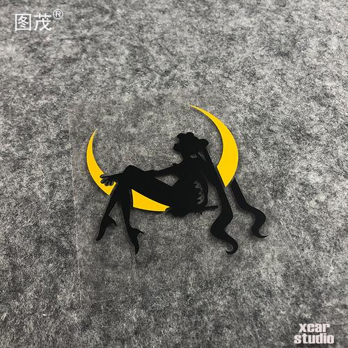 美少女战士月野兔人物剪影贴纸汽车电动车电脑箱包贴镂空版拉花