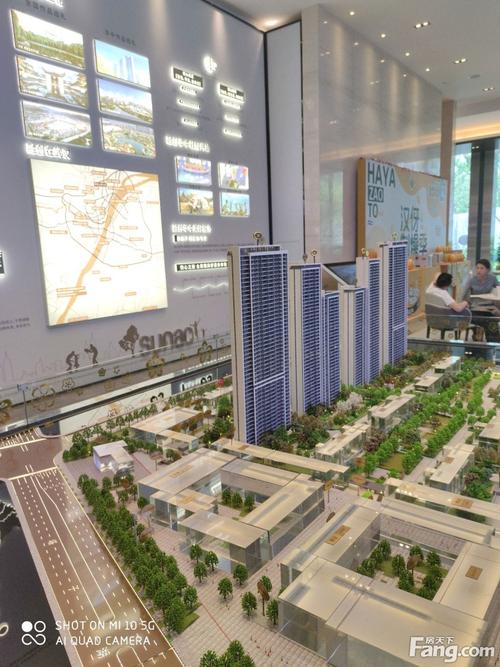 融创公园大观怎么样看现场置业顾问发布了3条项目新消息