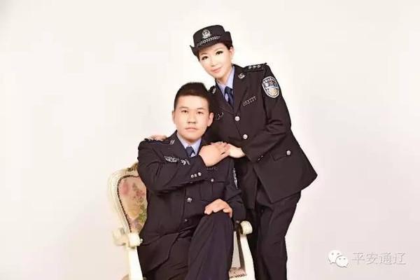 当警服遇上警服
