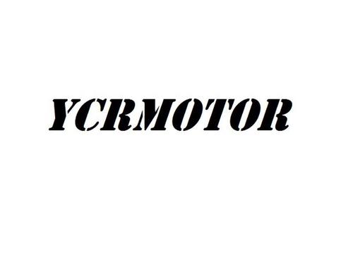 商标名称:ycrmotor 注册号:19822622 商标类型:第12类-运输工具 商标