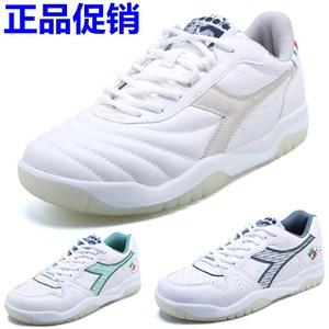 迪亚多纳男鞋正品运动