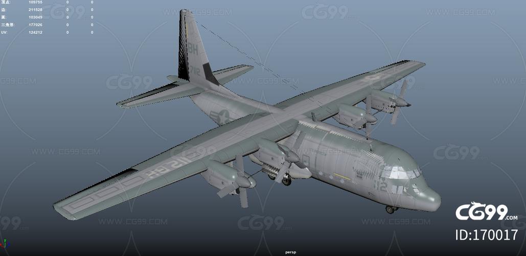 洛克希德ac-130 空中炮艇 攻击机 重型对地攻击机 军事飞机 超级