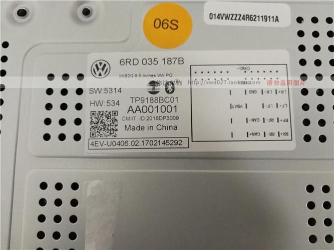 天宝187b/pq6.5/mib/carplay大众朗逸行宝来速腾捷达高6六帕萨特