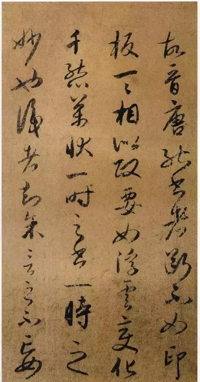 一位被遗忘的书法大家——李倜