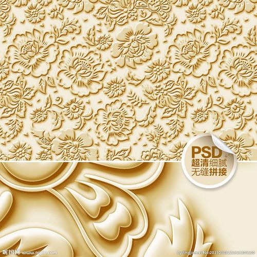 浮雕花纹背景