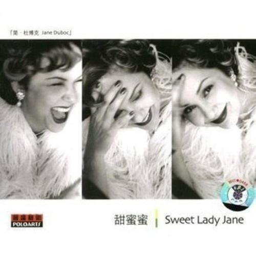 lady jane结婚,simond 正版 拉丁音乐巴西篇 简杜博克 甜蜜蜜sweet lady jane cd