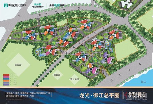 8套特惠房限时抢!龙光水悦龙湾御江,首付14万起,抢精装补贴800元/㎡