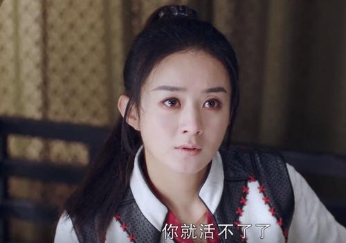 原创有翡赵丽颖把受伤演成肚子疼表现糟糕堪比baby演流产