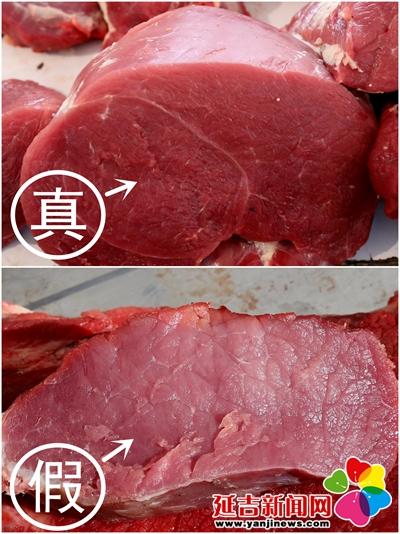 牛肉摸起来会比较干涩,猪肉相对来说比较油,滑 杨东山 摄
