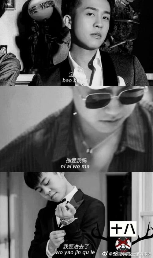 龄龙- 爱德云社的小姑凉