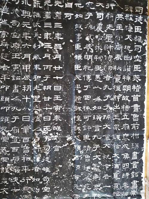 汉代隶书乙瑛碑拓片～手拓拓片