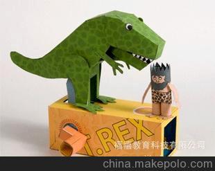 折纸暴龙套装