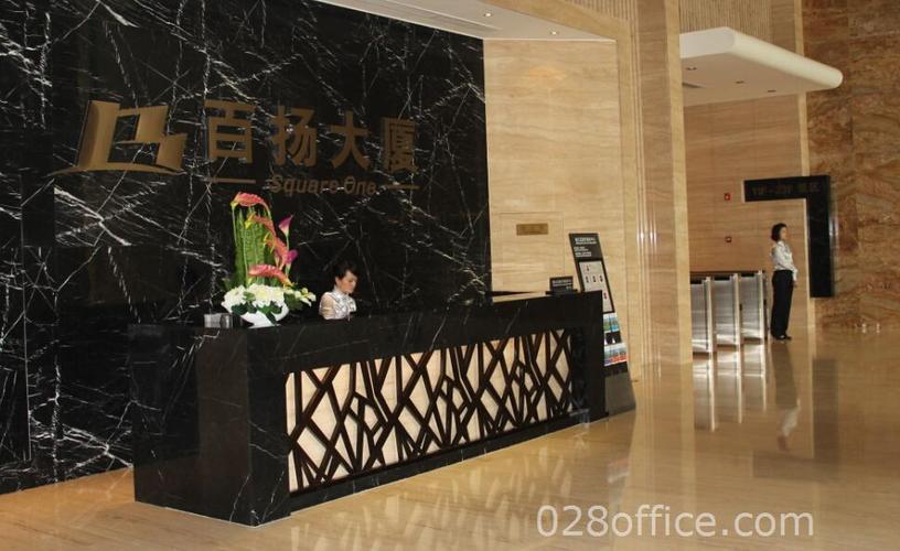 百扬大厦(市中心锦江)-成都写字楼出租-成都写字楼