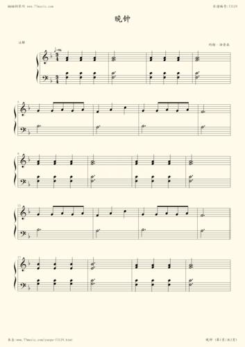 《晚钟,钢琴谱》约翰·汤普森(五线谱 钢琴曲 指法)