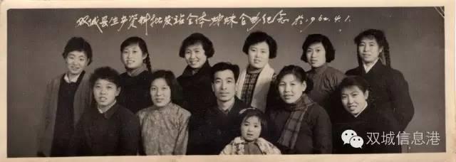 最全双城老照片——百年老城的光辉岁月