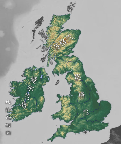 英国又名"英伦三岛",到底是哪三岛?