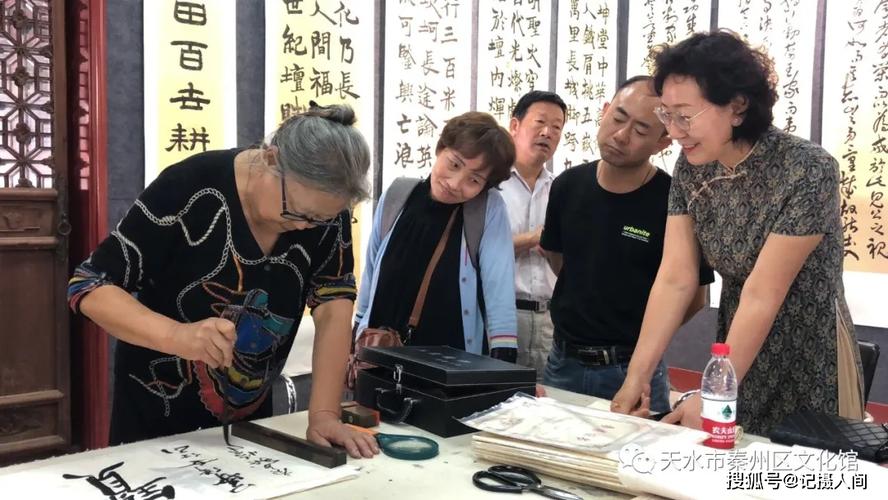 原创甘肃著名女书法家左秀玲书法作品展在天水市山陕会馆开展