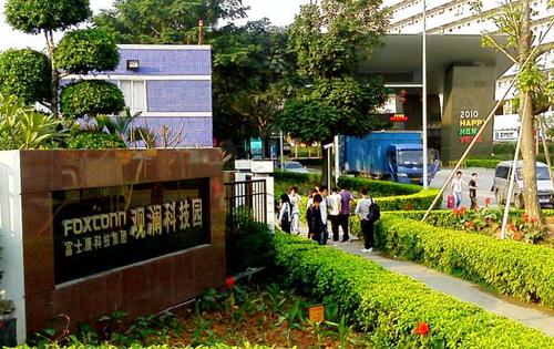富士康乘车路线龙华富士康招募中心和观澜富士康招募
