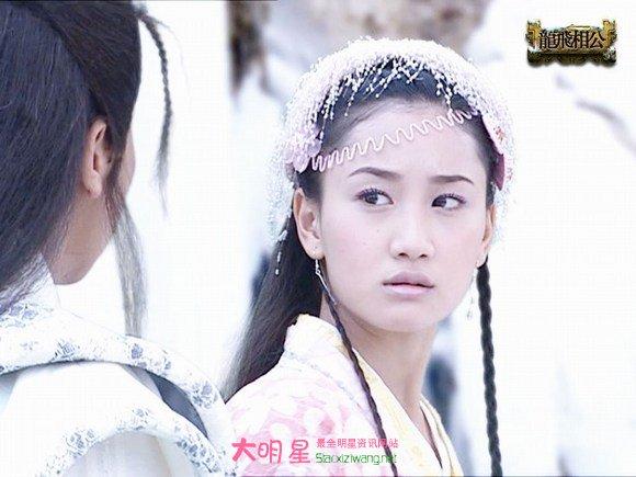 陈彦妃个人资料 陈彦妃主演的电视剧(3)