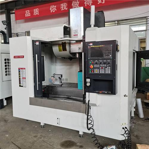 vmc1160加工中心大型cnc加工机床线轨数控加工中心机床
