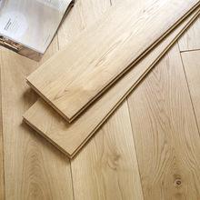 北欧橡木纯实木地板家用白橡原木色本色栎木地热地暖锁扣厂家直销