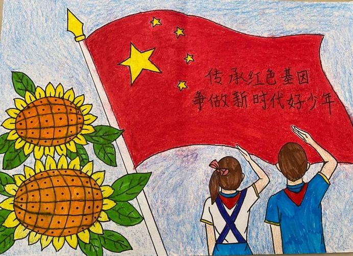 传承红色基因,争做时代新人——陆川县乌石镇中心学校