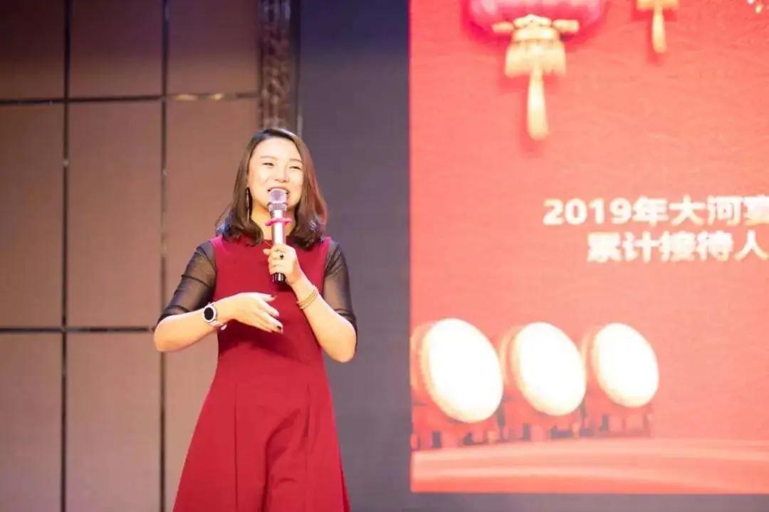 周颖| 大河宴创始人 为自己,有疆来!