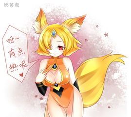 简笔画王者荣耀妲己q版