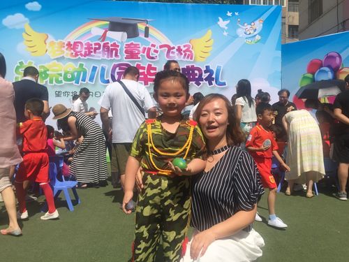 兰州陆军总院幼儿园15级二班