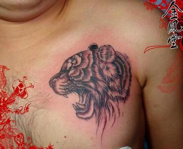 11.26出生的属虎我想纹身