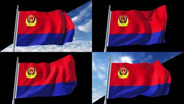 下一页 键盘左右键也可以翻页哟画质举报 警察节公安110特警旗子旗帜