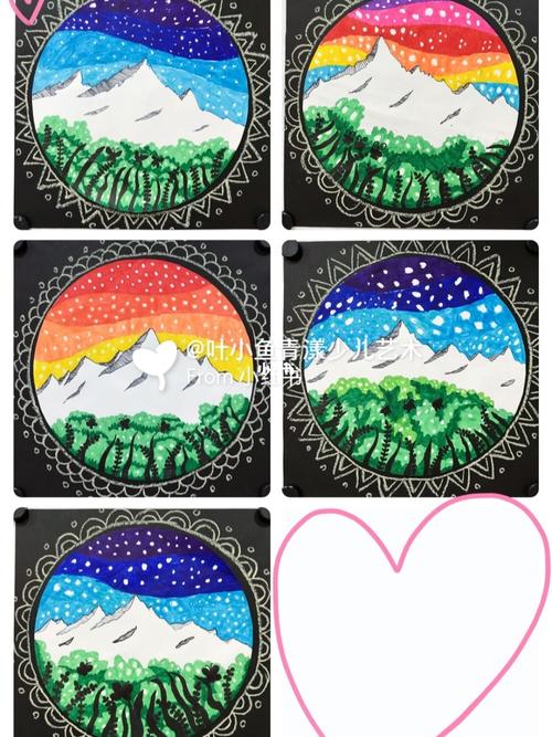 马克笔学生作品:雪山7215_马克笔_青漾少儿艺术中心攻略_艺术中心