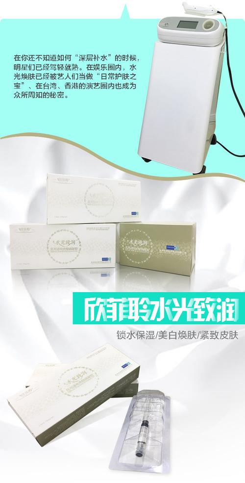 水光进口德玛莎素颜水润亮白水润美白亮肤均匀肤色型提亮肤色补水嫩肤